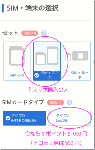 0148 0148