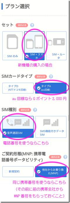 0150 0150