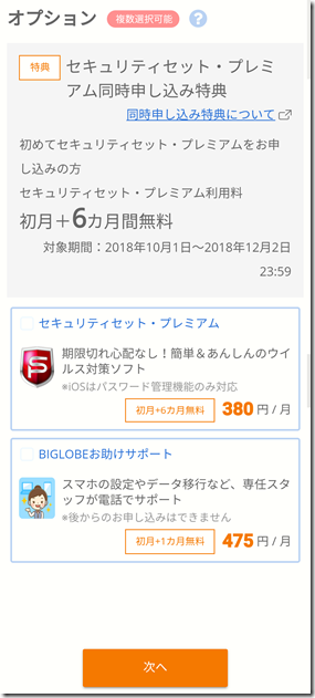 0153 0153
